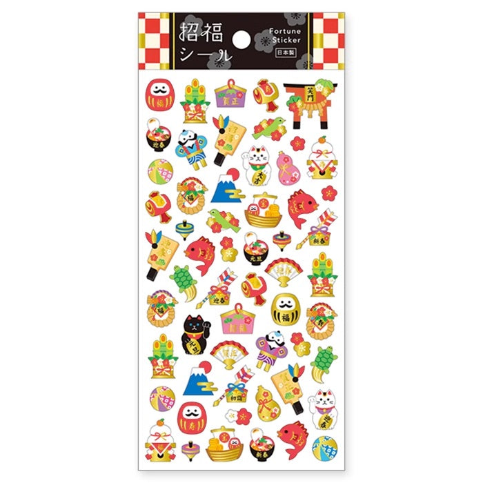 Mind Wave Sticker Sheet: Fortune Seal