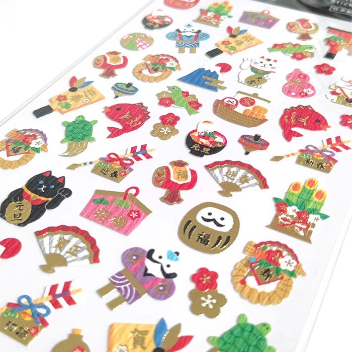 Mind Wave Sticker Sheet: Fortune Seal