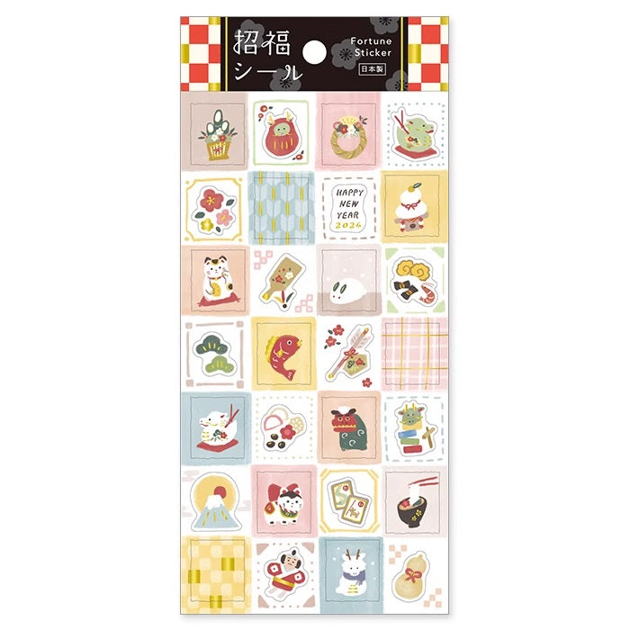 Mind Wave Sticker Sheet: Fortune Seal