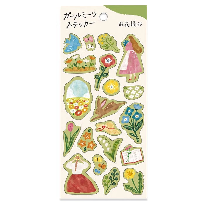 Mind Wave Sticker Sheet: Girls Daily Life
