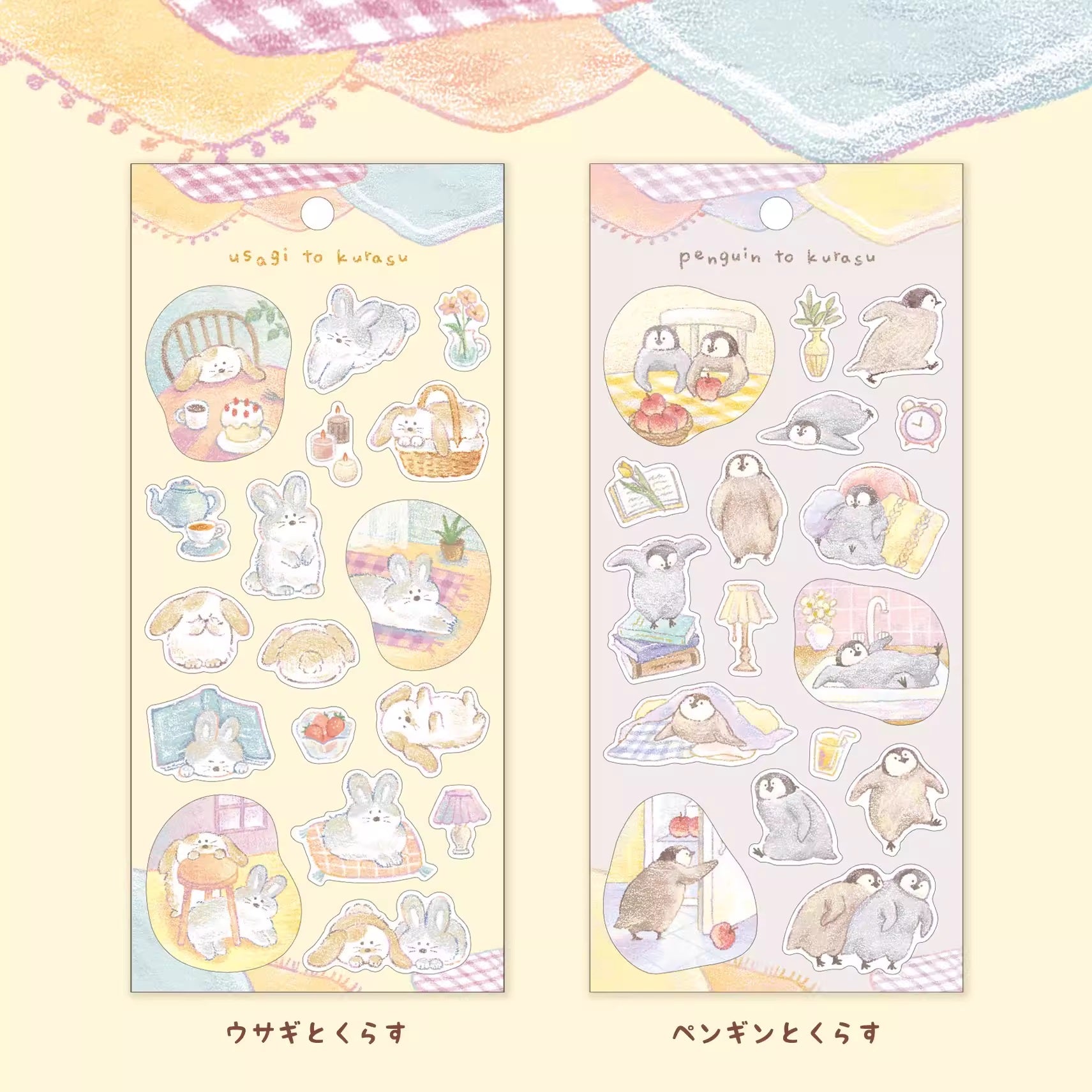 Mind Wave Sticker Sheet: Kurasu
