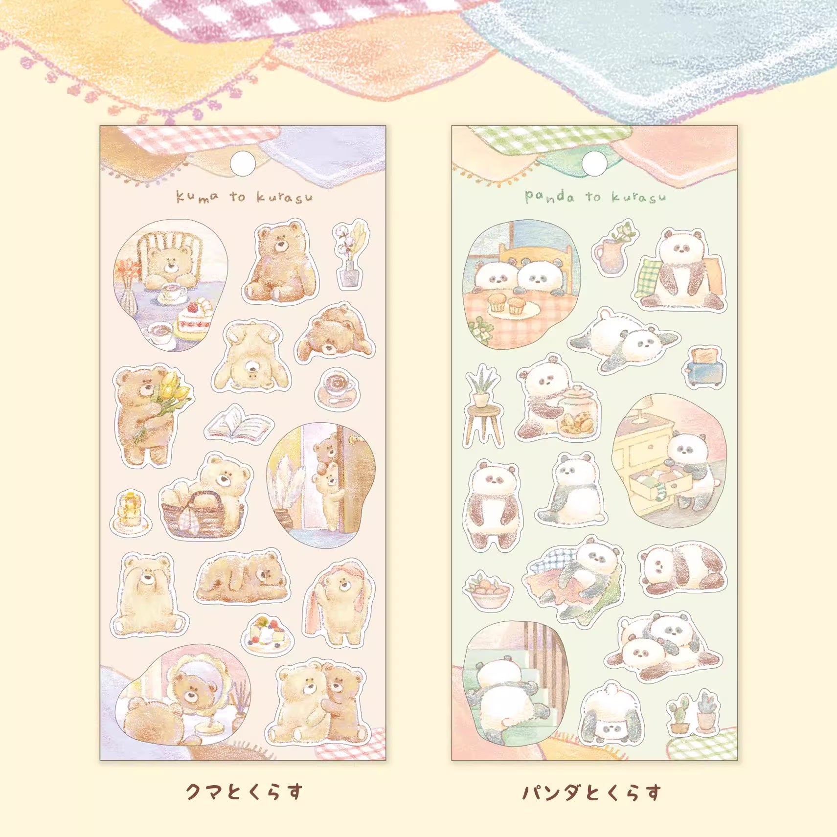 Mind Wave Sticker Sheet: Kurasu