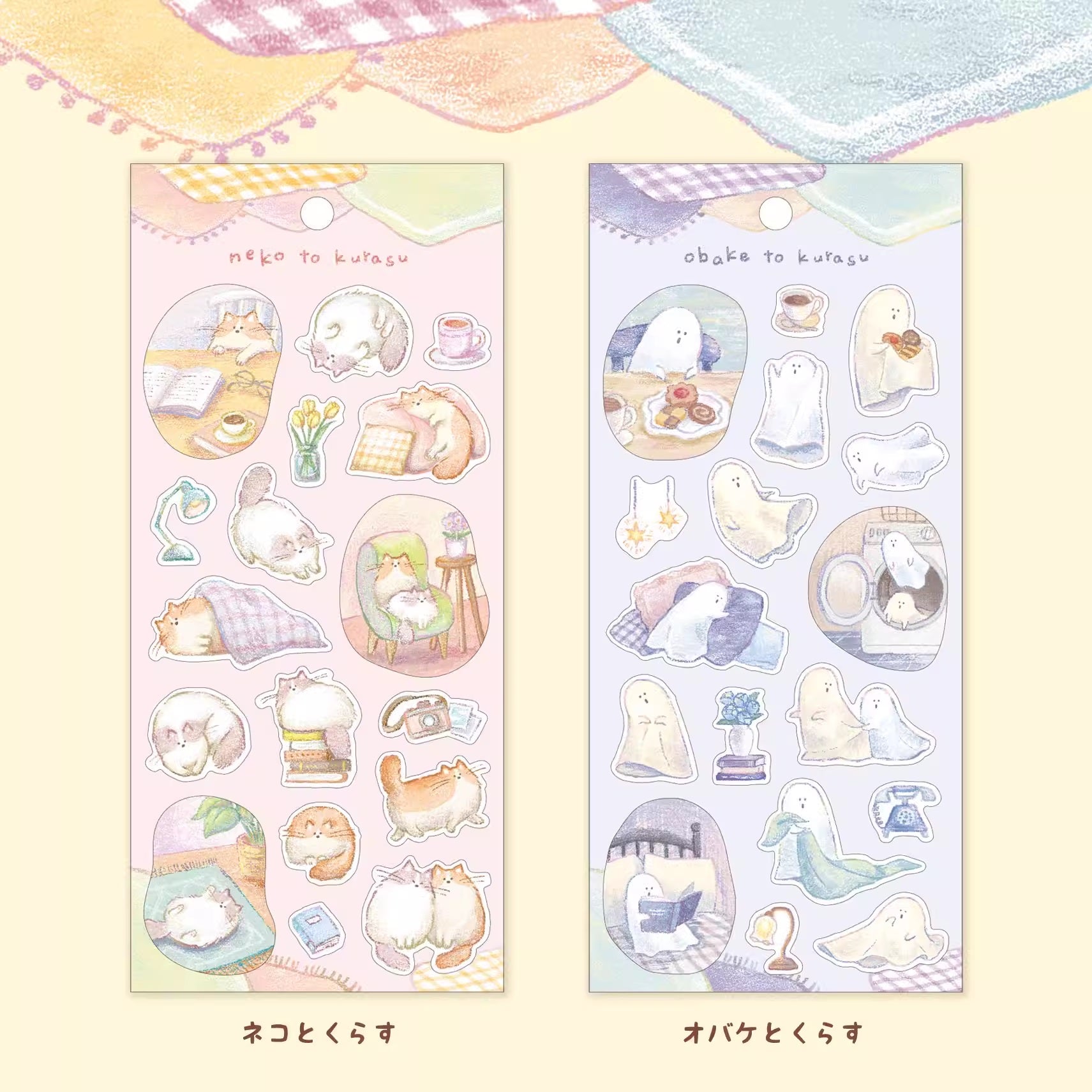 Mind Wave Sticker Sheet: Kurasu