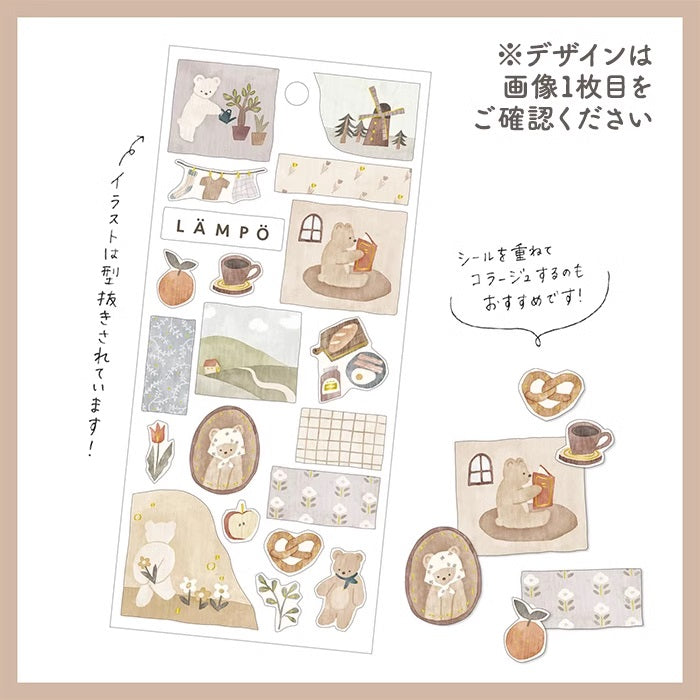 Mind Wave Sticker Sheet: Lampo