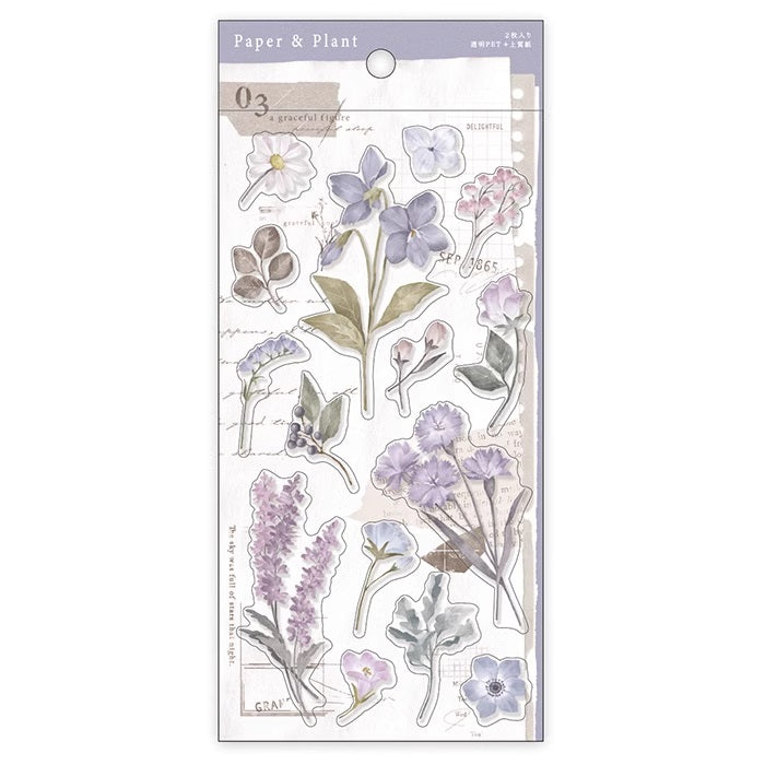 Mind Wave Sticker Sheet: Paper and Plant