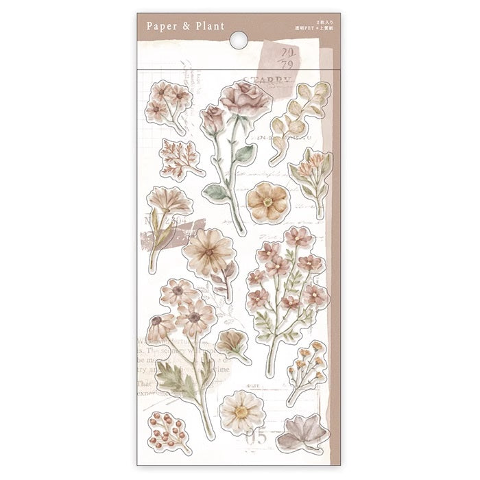 Mind Wave Sticker Sheet: Paper and Plant