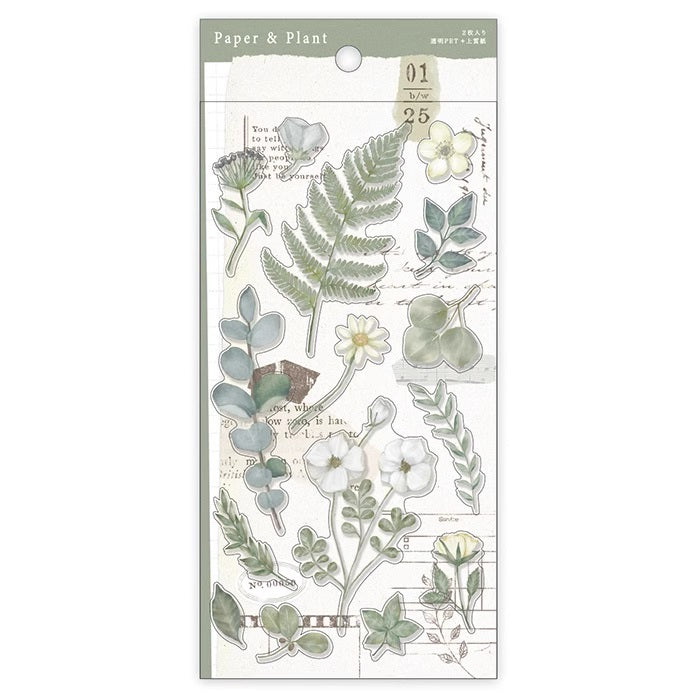 Mind Wave Sticker Sheet: Paper and Plant