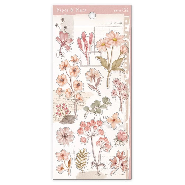 Mind Wave Sticker Sheet: Paper and Plant