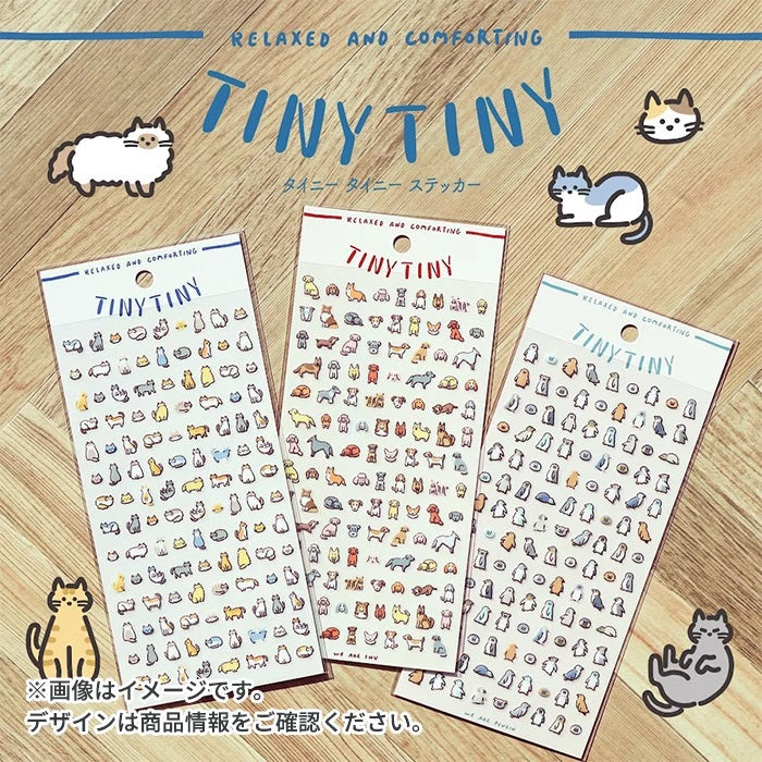Mind Wave Sticker Sheet: Tiny Tiny