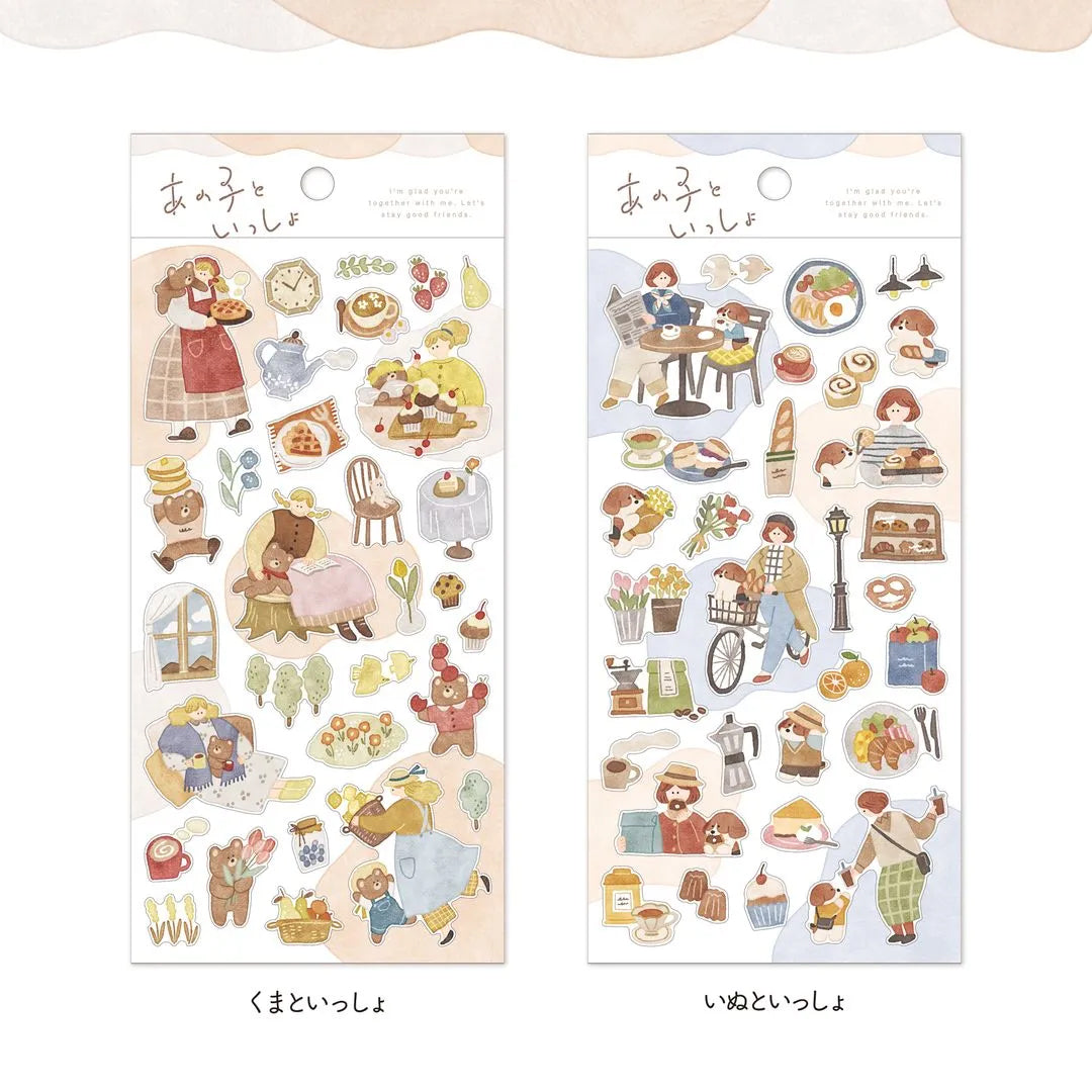 Mind Wave Sticker Sheet: Together With You