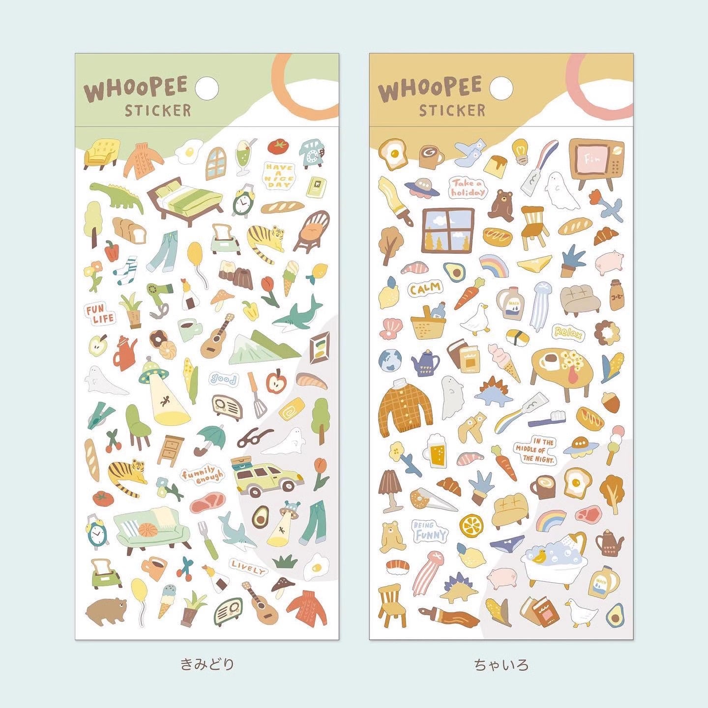 Mind Wave Sticker Sheet: Whoopee