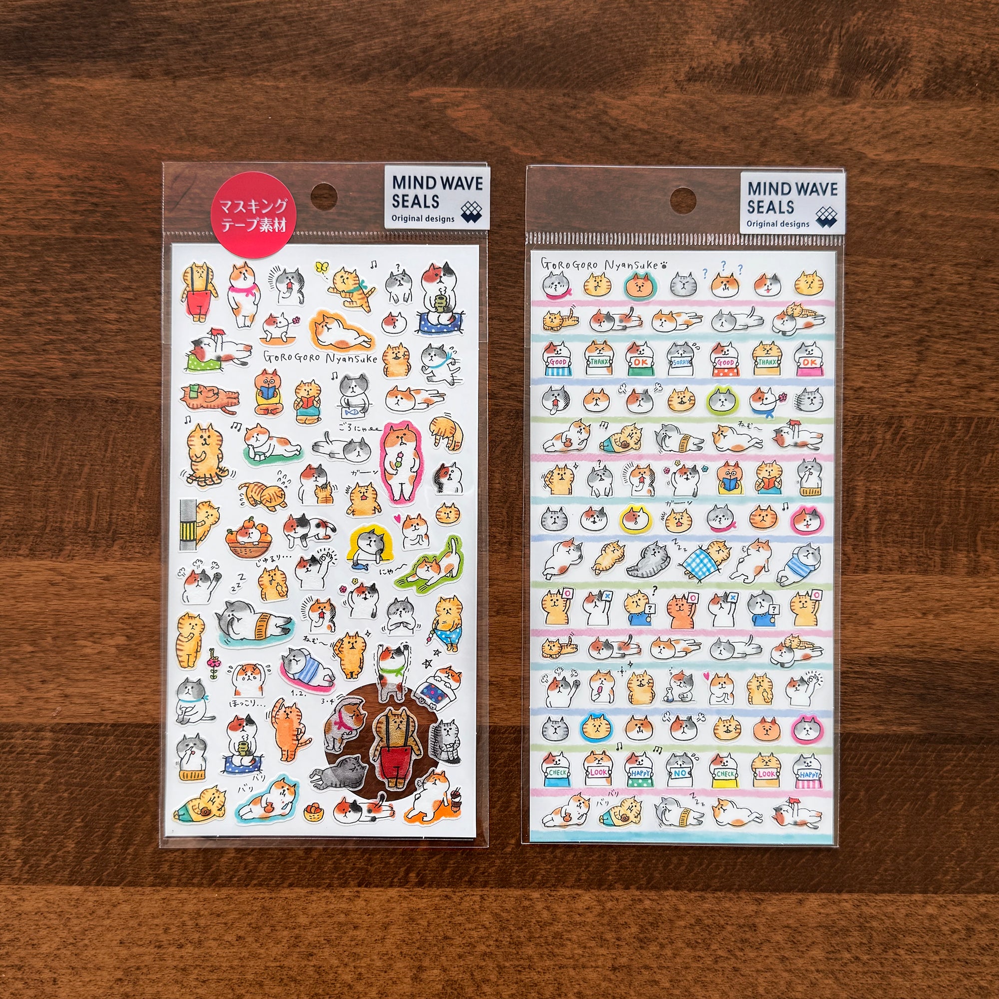 Mind Wave Sticker Sheet: Gogogoro Nyansuke