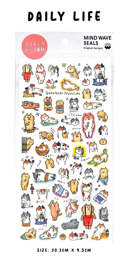 Mind Wave Sticker Sheet: Gogogoro Nyansuke