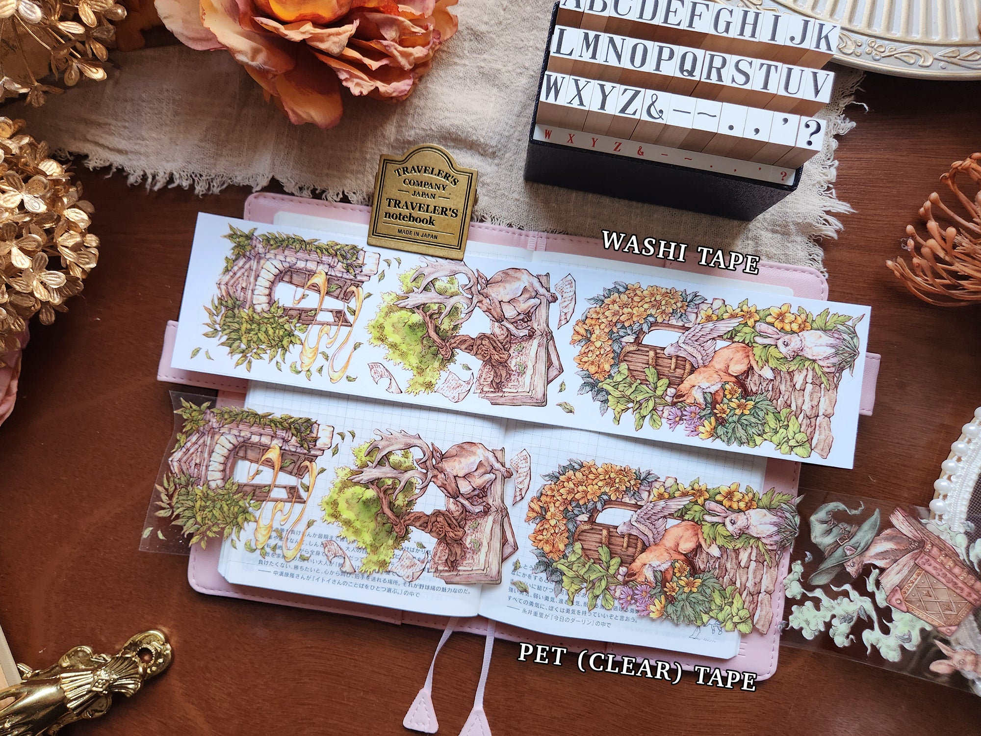 Moodtape: Forest Fantasy Book Masking Tape