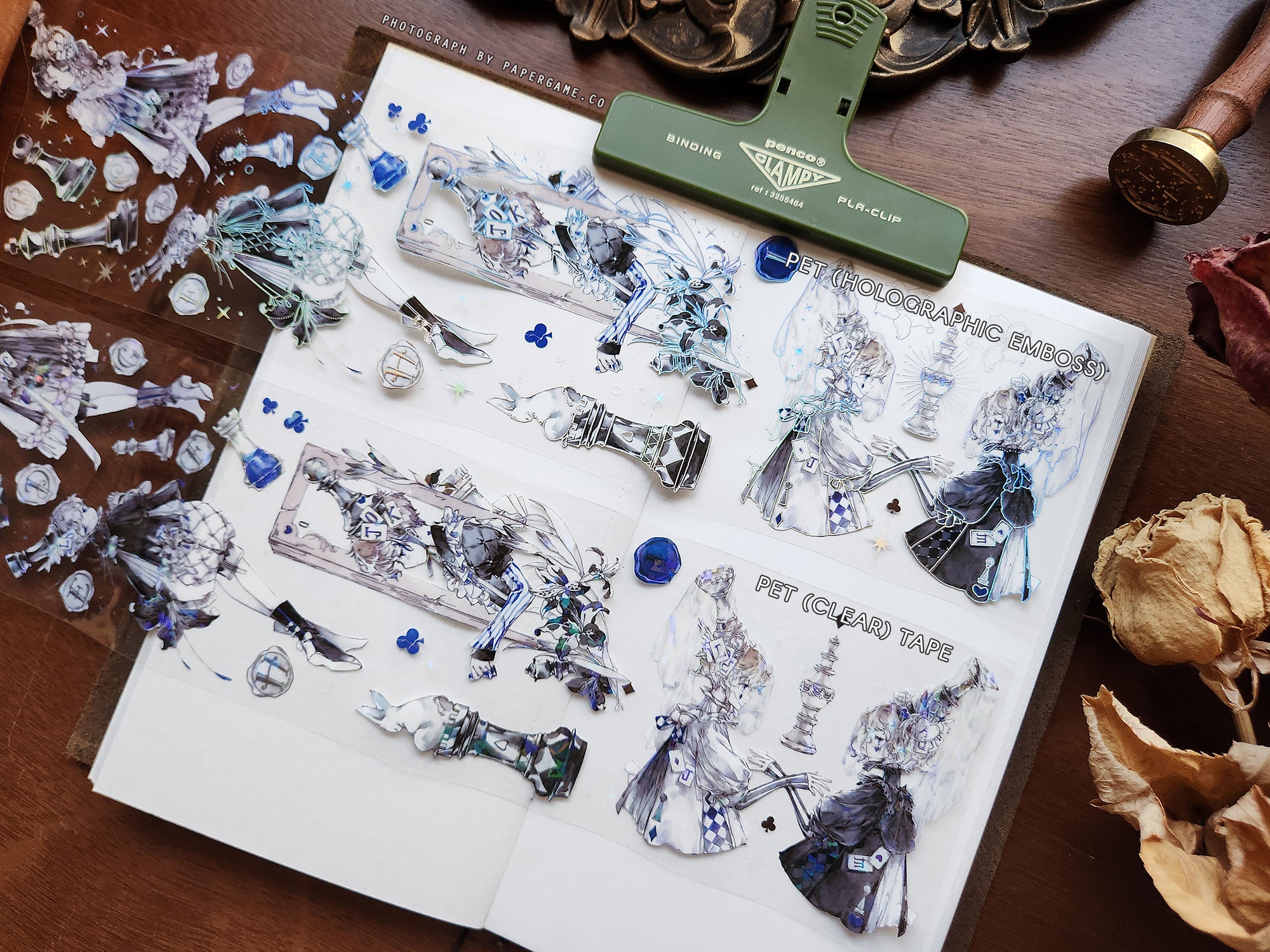 Moodtape: Midnight Dream Masking Tape