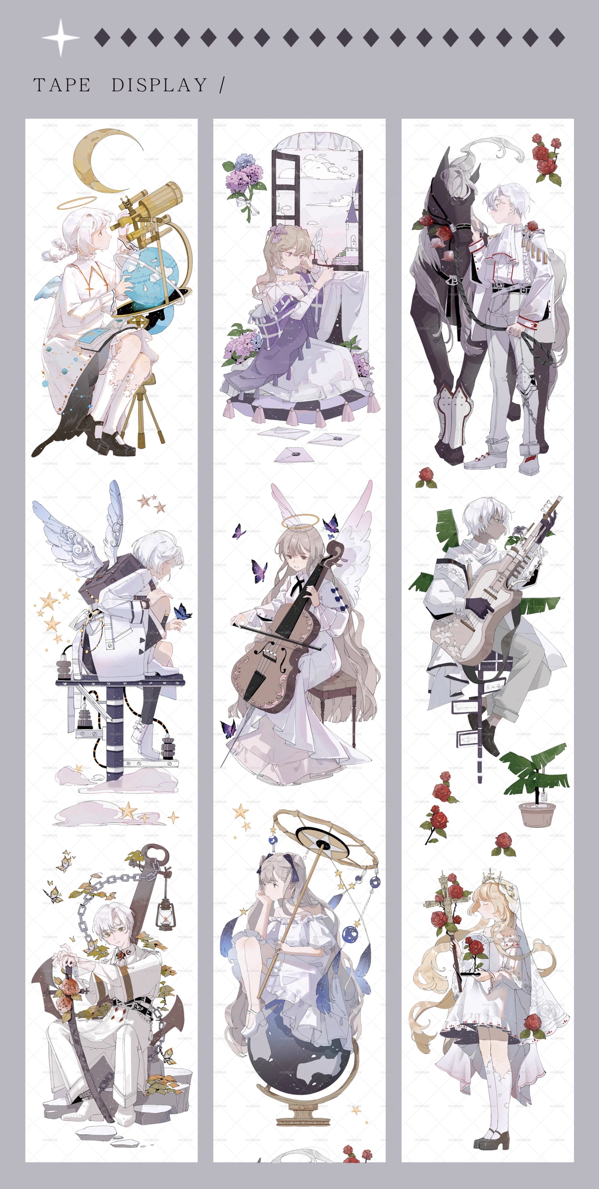 Moodtape: White Love