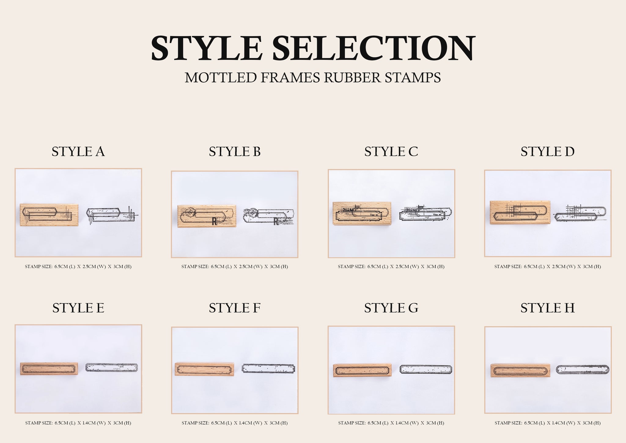 Mottled Rectangular Frames Rubber Stamps