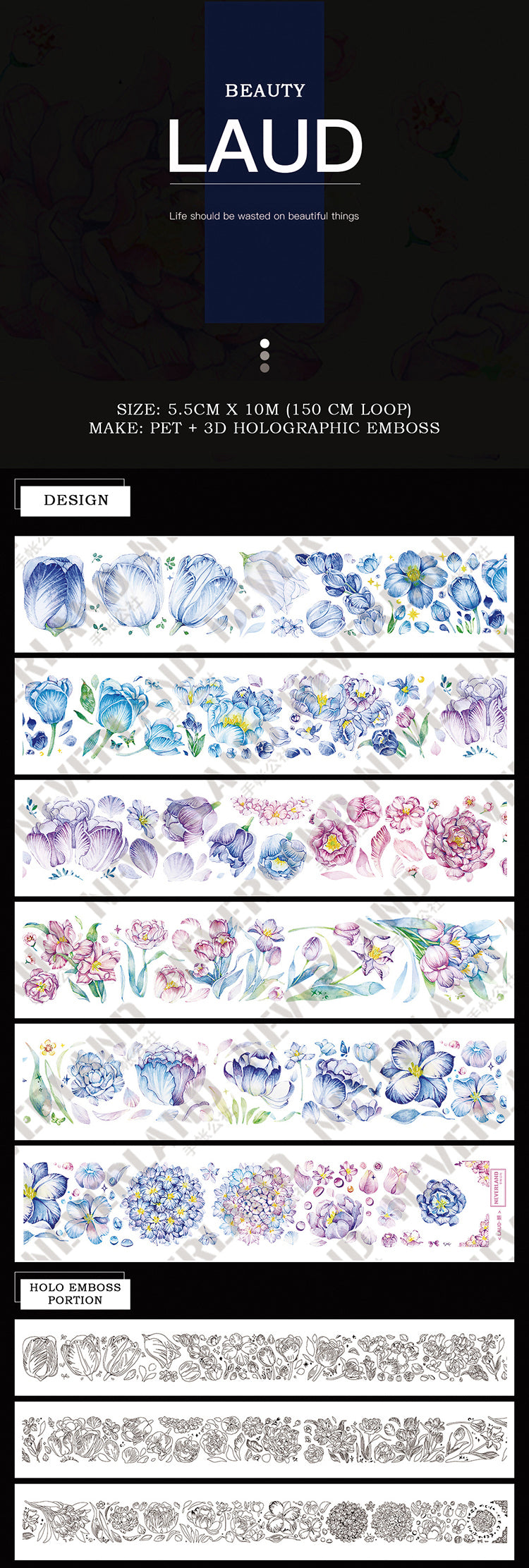 Neverland Clear Tape: Beauty & Splendor