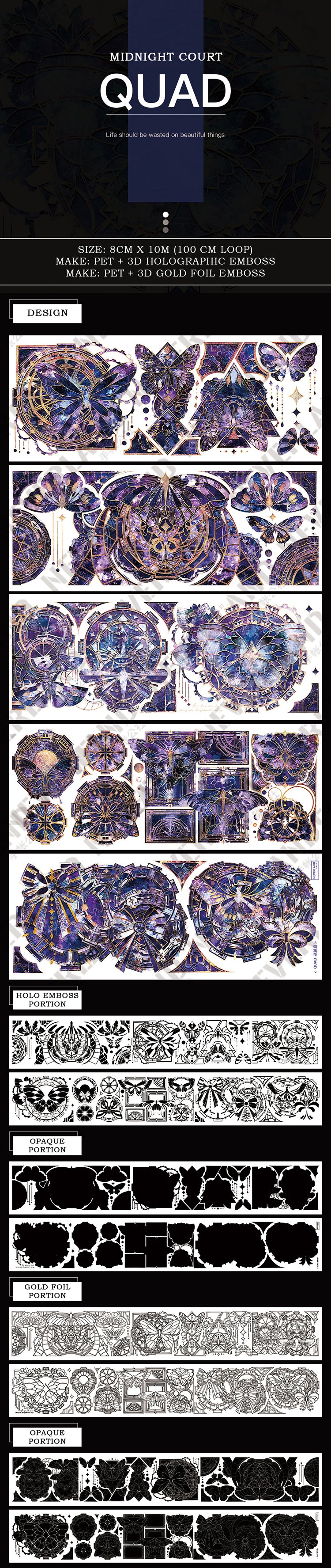 Neverland Clear Tape: Midnight Court & Silent Palace