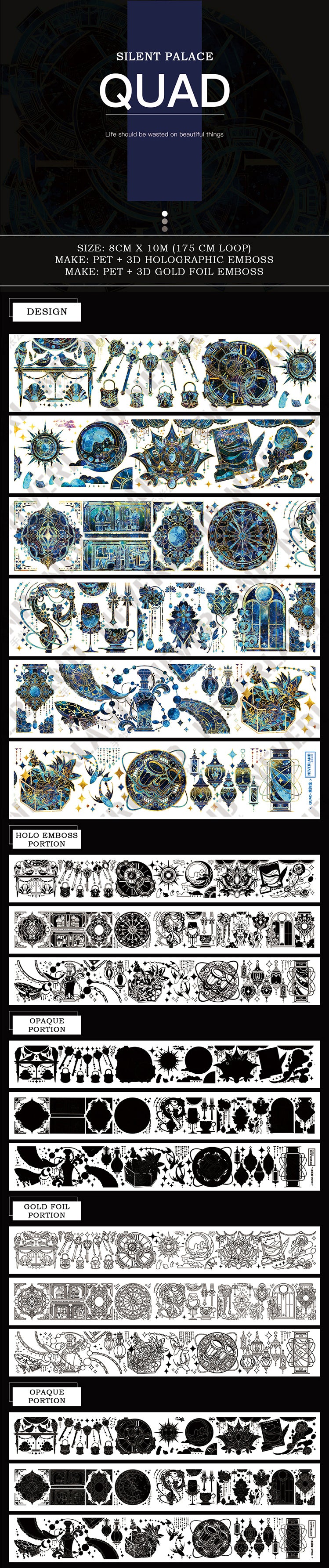 Neverland Clear Tape: Midnight Court & Silent Palace