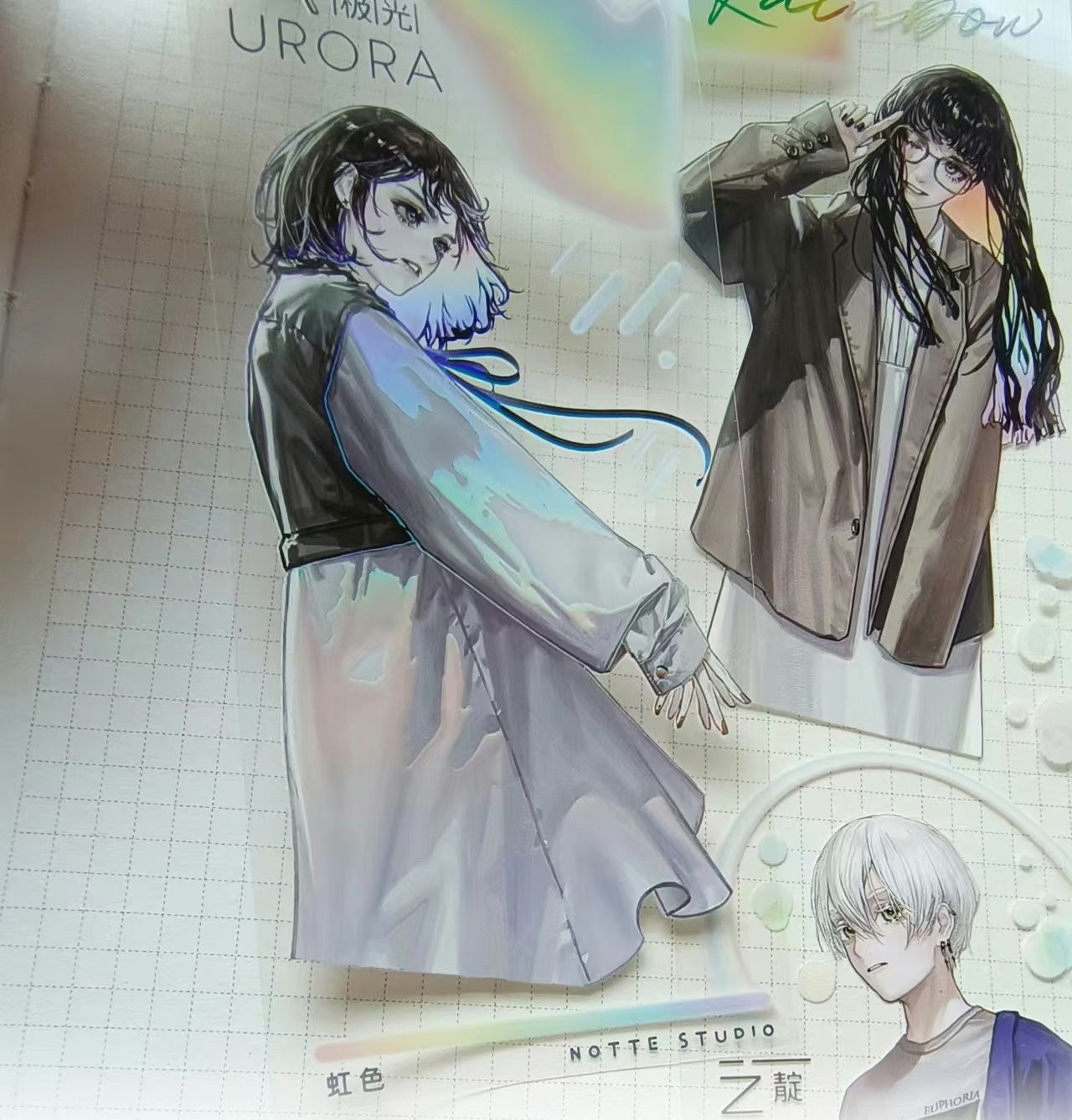 Notte Studio Masking Tape: Crimson