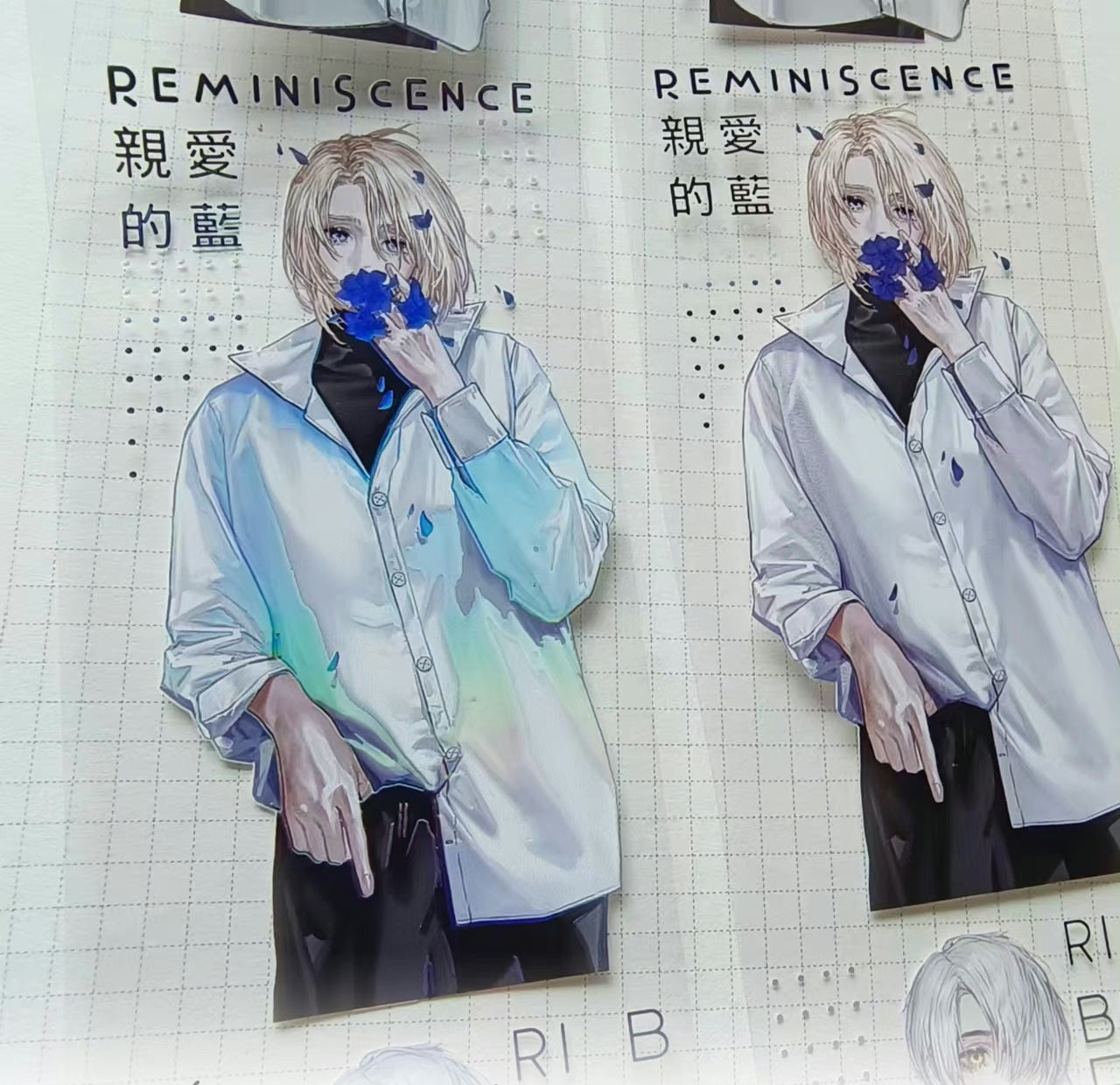 Notte Studio Masking Tape: Crimson