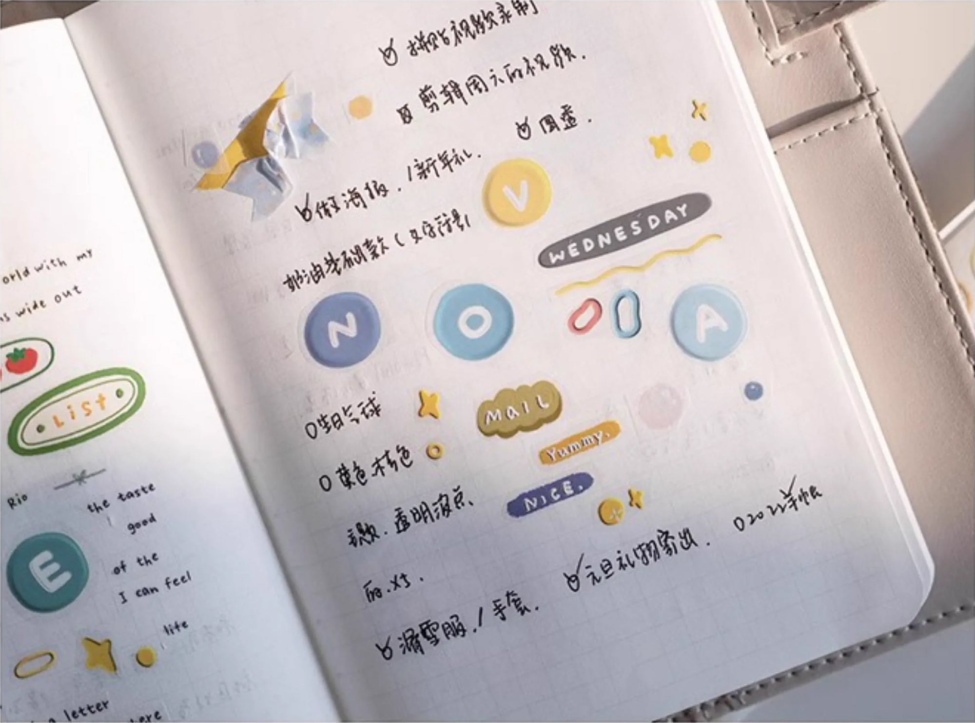 Orange Studio Masking Tape: Bubble Letters