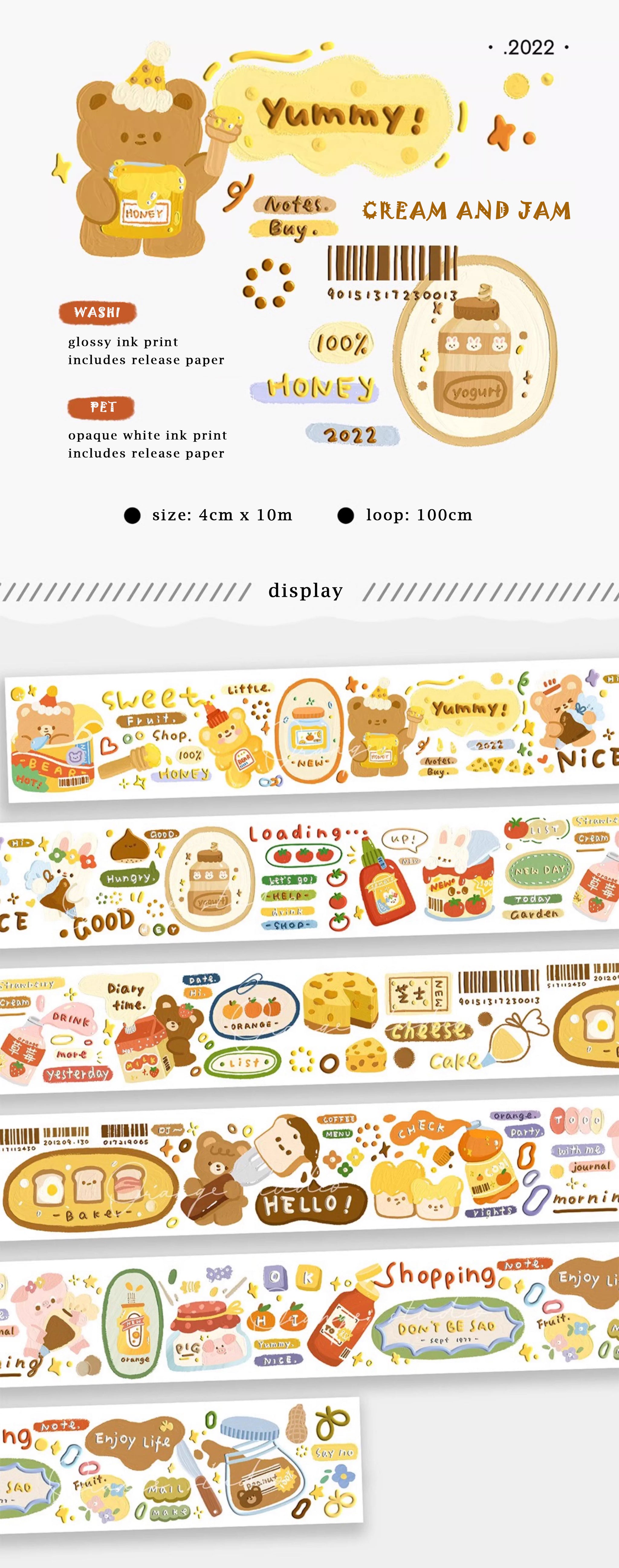 Orange Studio Masking Tape: Cream and Jam