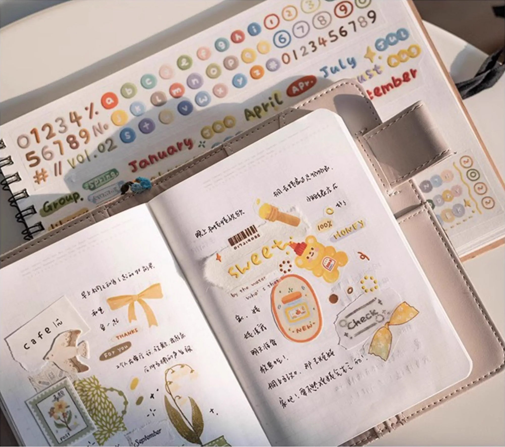 Orange Studio Masking Tape: Cream and Jam