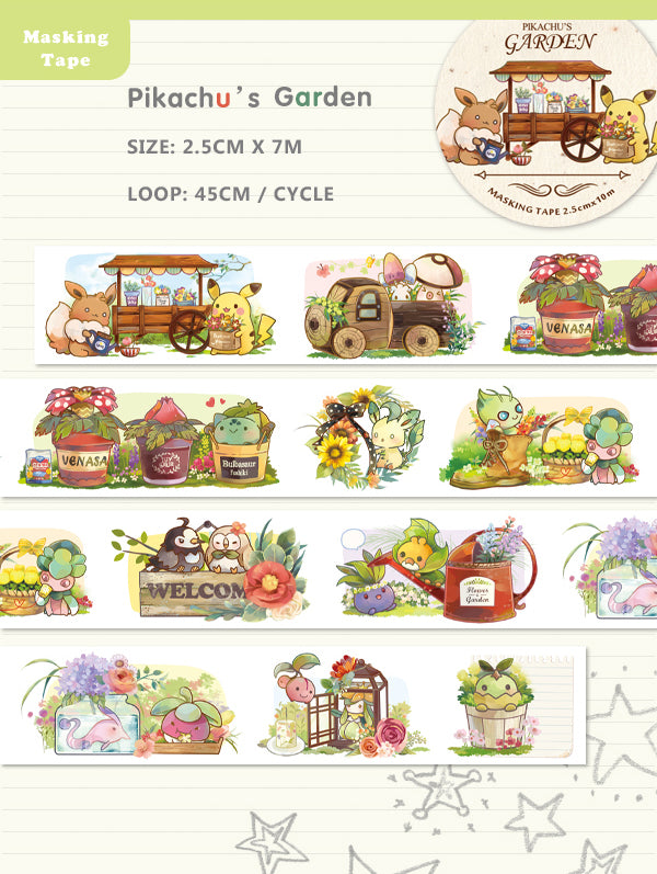 Eksman: Fan Illustration Stationery Goods