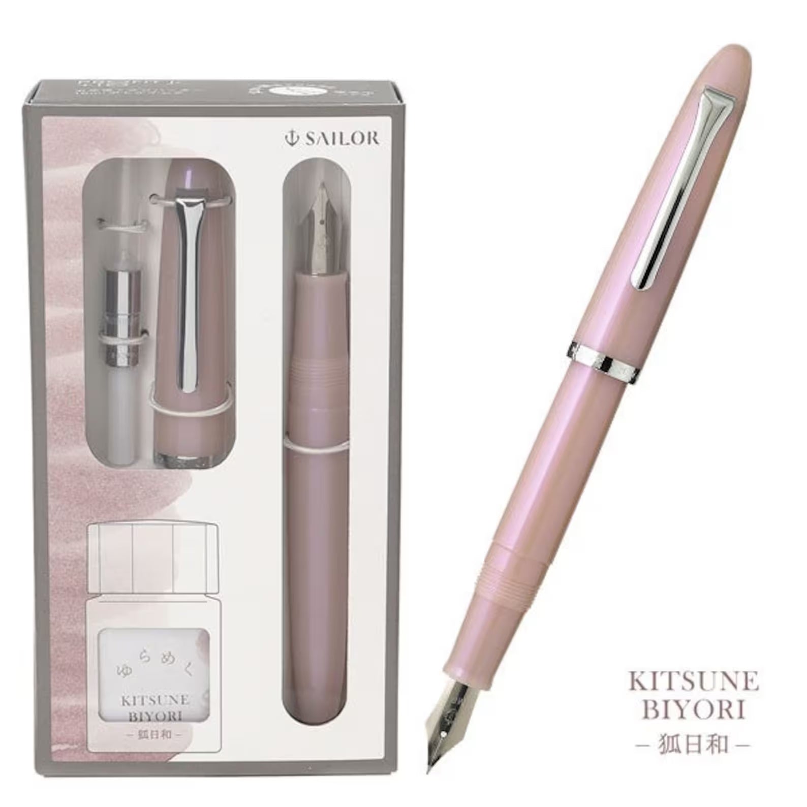 Sailor Profit Jr. +10 Fountain Pen Set (NEW COLORS)
