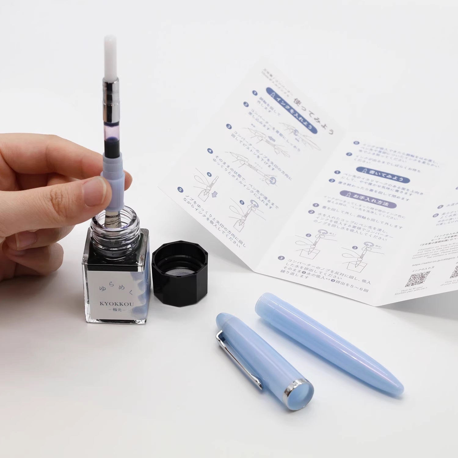 Sailor Profit Jr. +10 Fountain Pen Set (NEW COLORS)