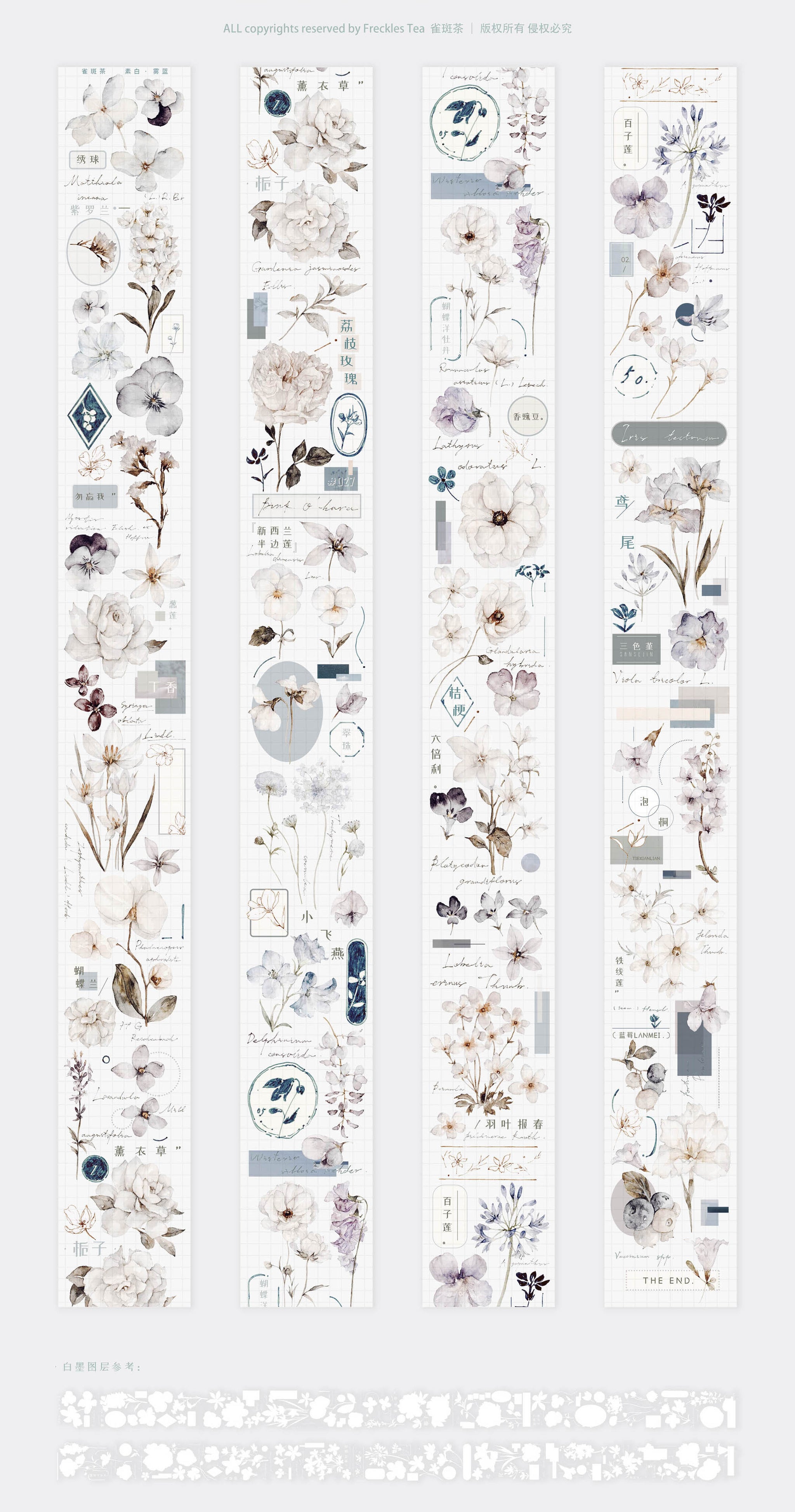 Freckles Tea VOL. 3 Masking Tape Set