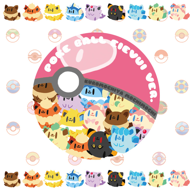 Kuromochi: Fan Illustration Washi Tapes
