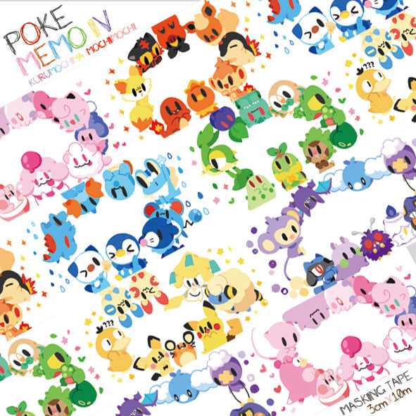 Kuromochi: Fan Illustration Washi Tapes