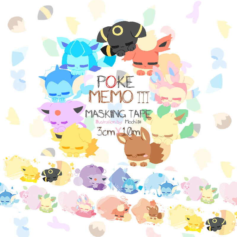 Kuromochi: Fan Illustration Washi Tapes