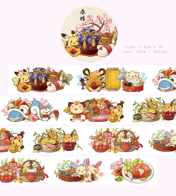 Eksman: Fan Illustration Stationery Goods