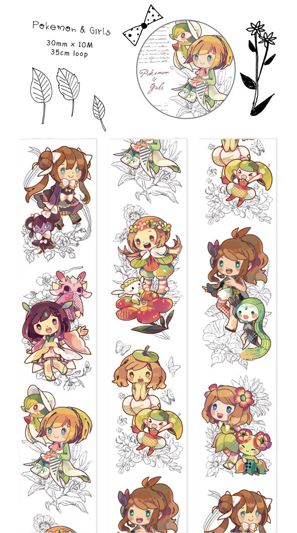 Eksman: Fan Illustration Stationery Goods