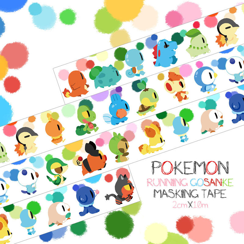 Kuromochi: Fan Illustration Washi Tapes