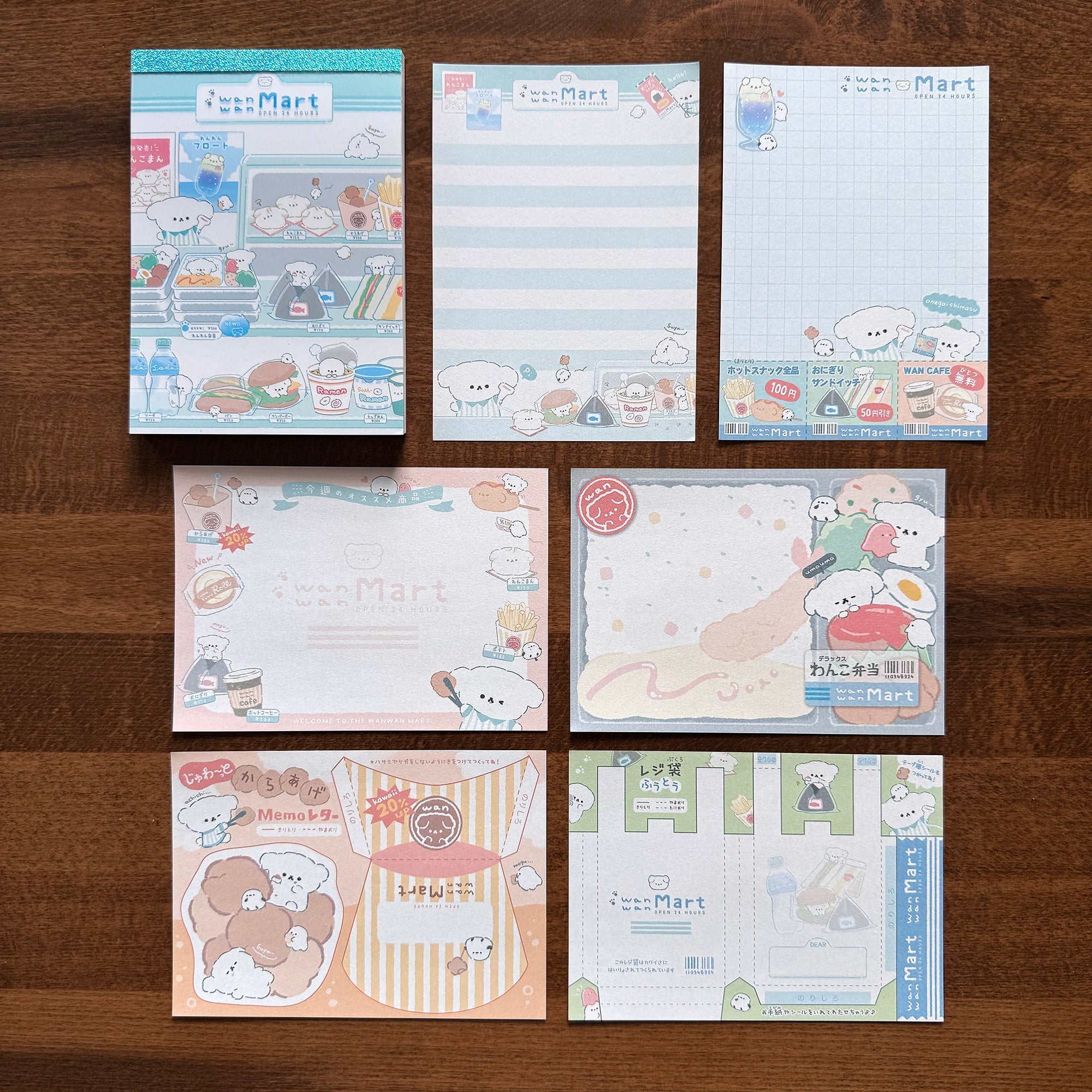 Q-Lia Memo Pad: Puppy Mart and Bird Onigiri