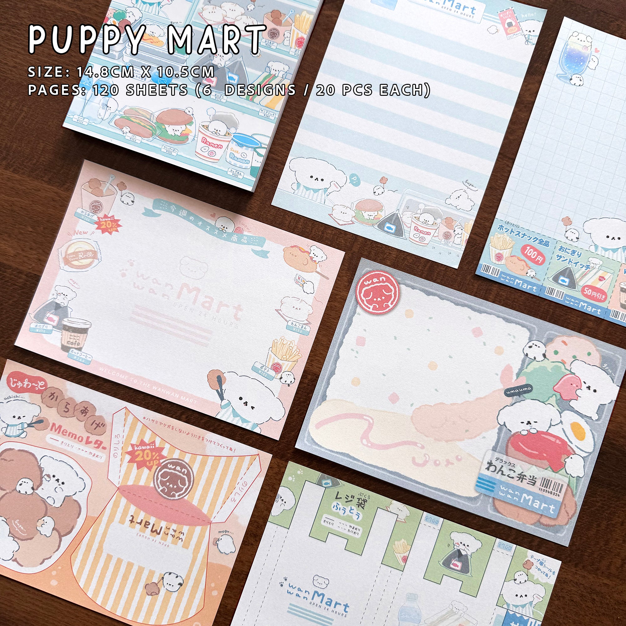 Q-Lia Memo Pad: Puppy Mart and Bird Onigiri