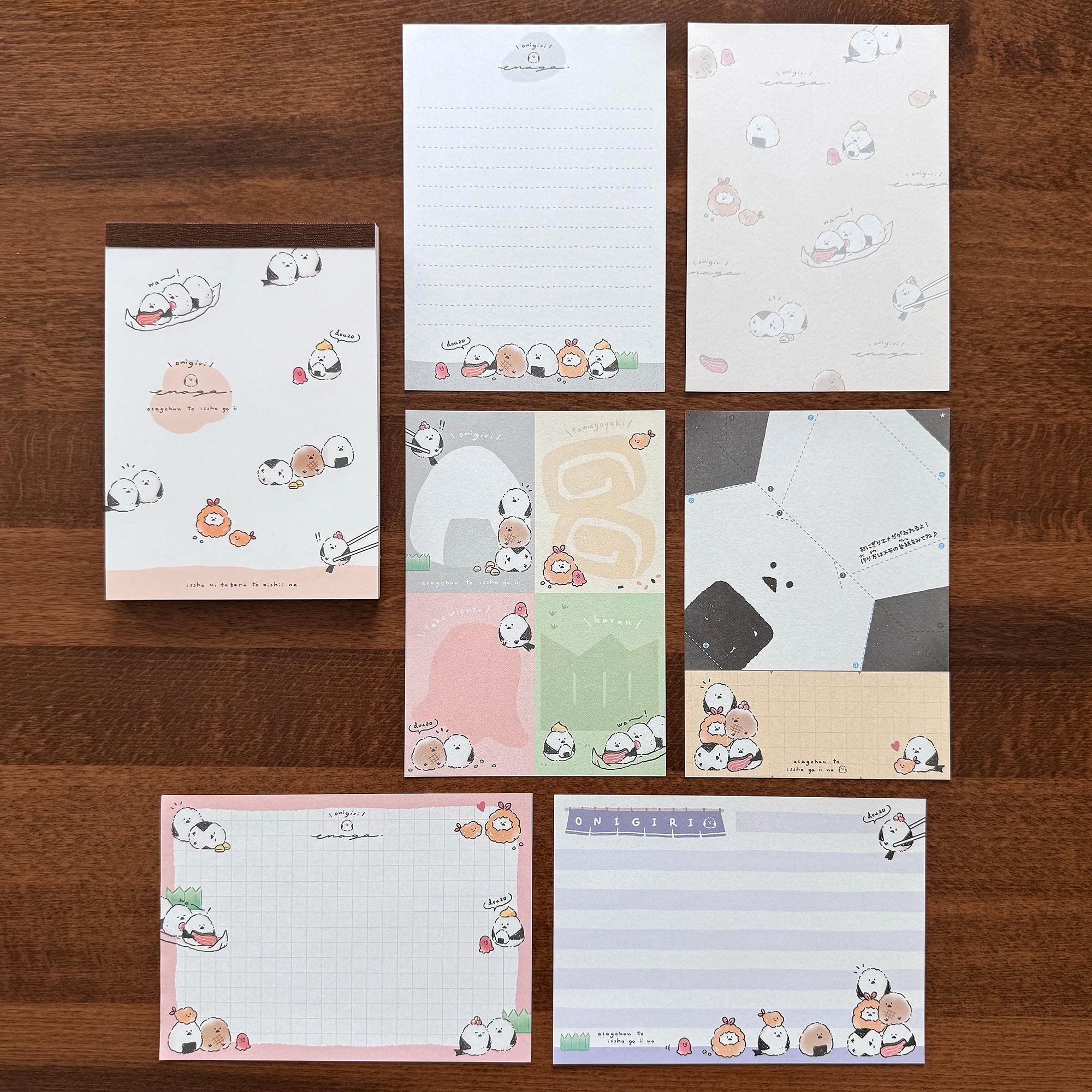 Q-Lia Memo Pad: Puppy Mart and Bird Onigiri