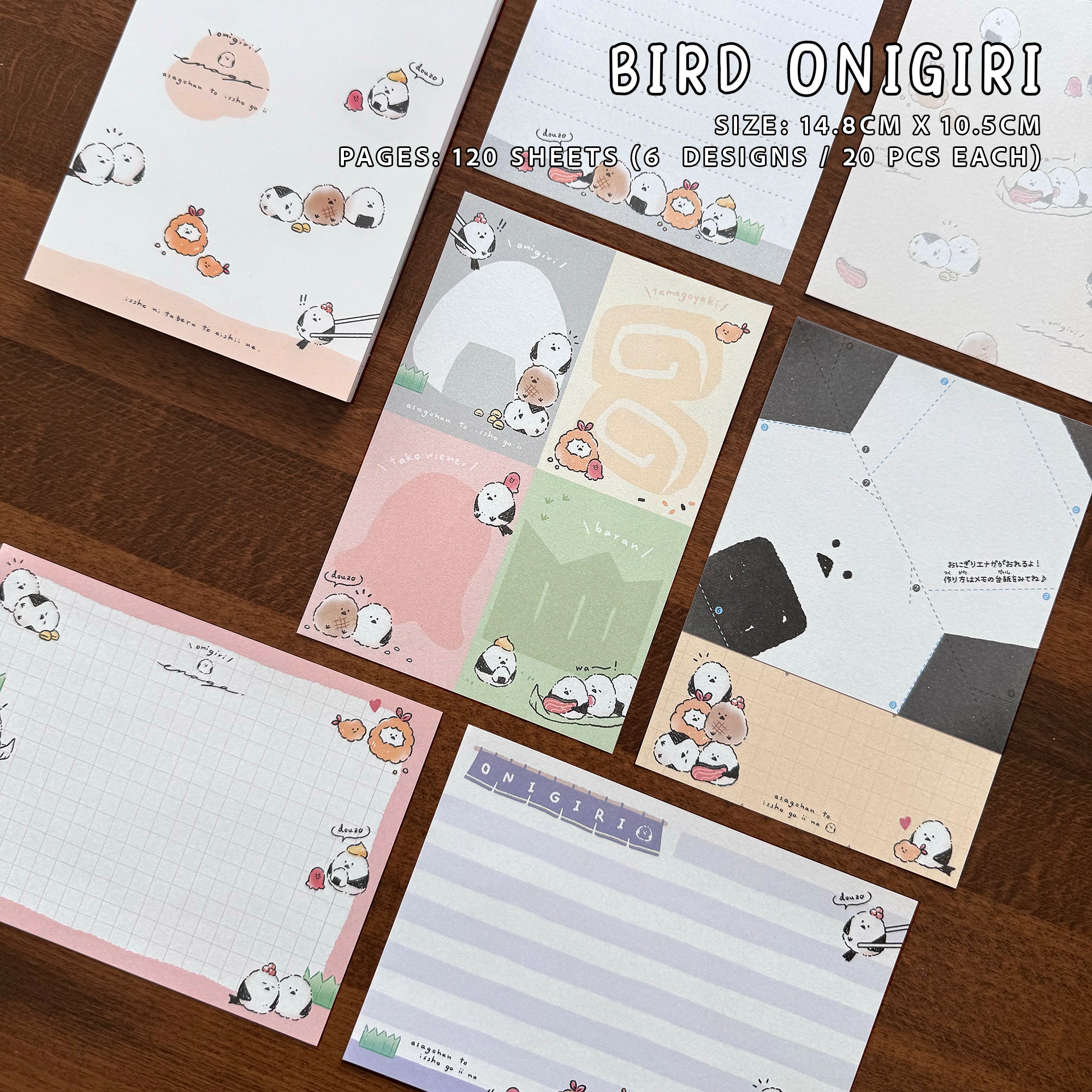 Q-Lia Memo Pad: Puppy Mart and Bird Onigiri