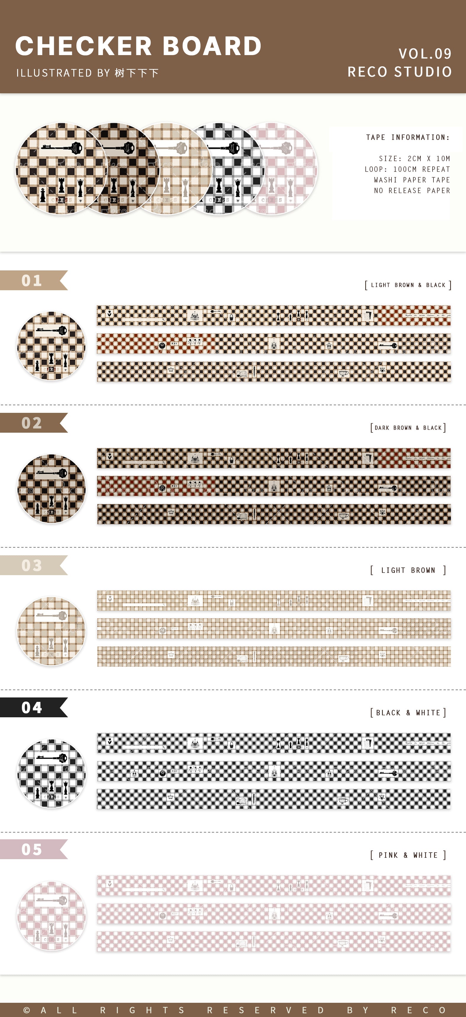 Reco Studio Washi Tape: Checkerboard