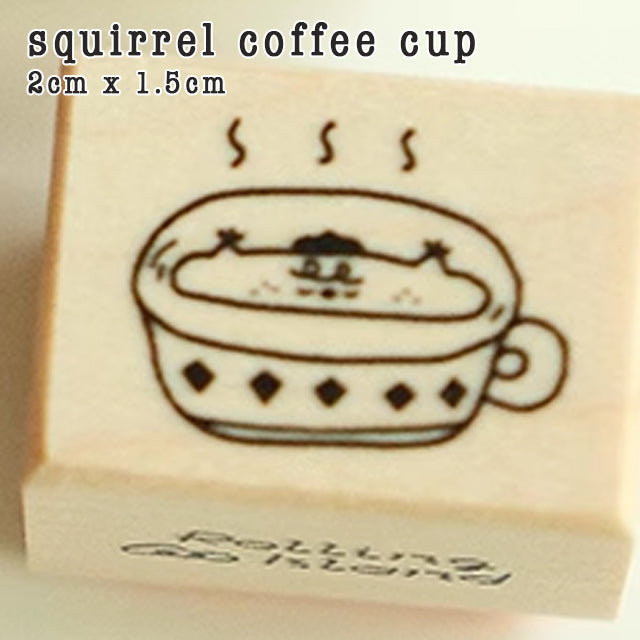 Rolling Island Rubber Stamp: Coffee Time