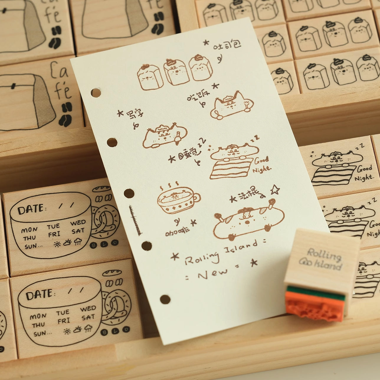 Rolling Island Rubber Stamp: Coffee Time