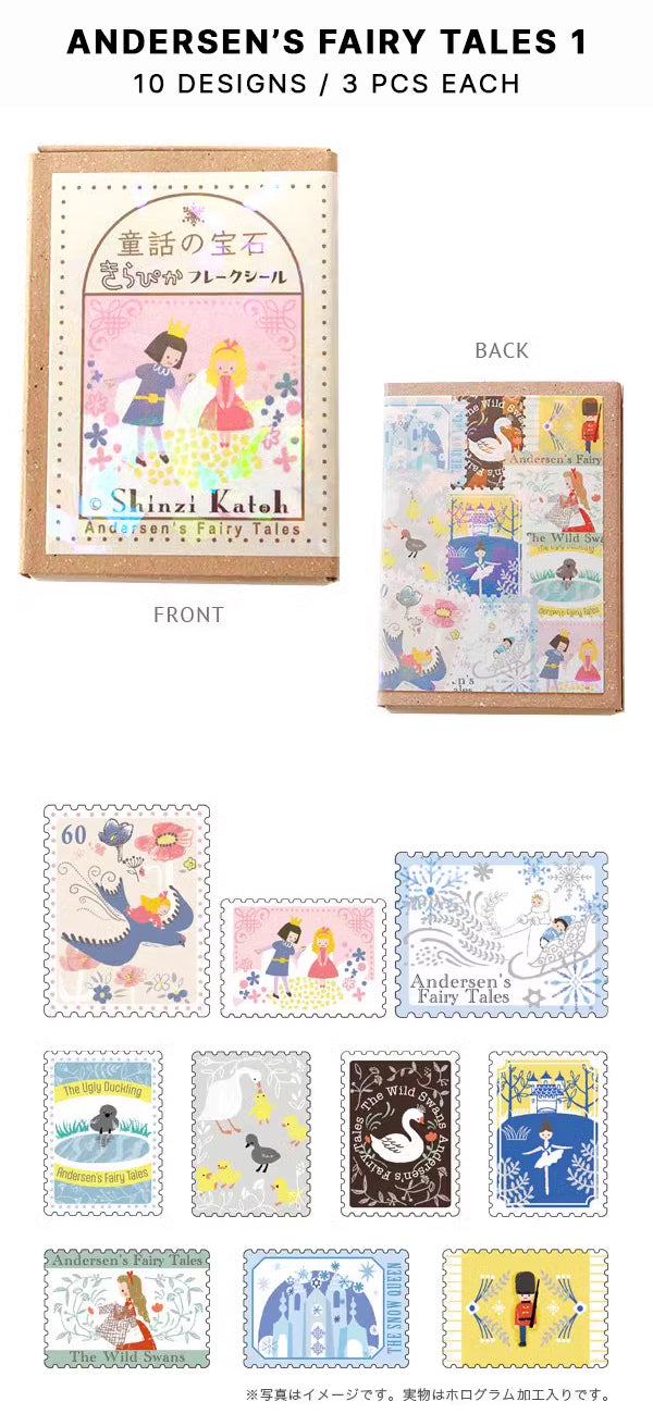 Shinzi Katoh Sticker Seals: Classic Fairy Tales