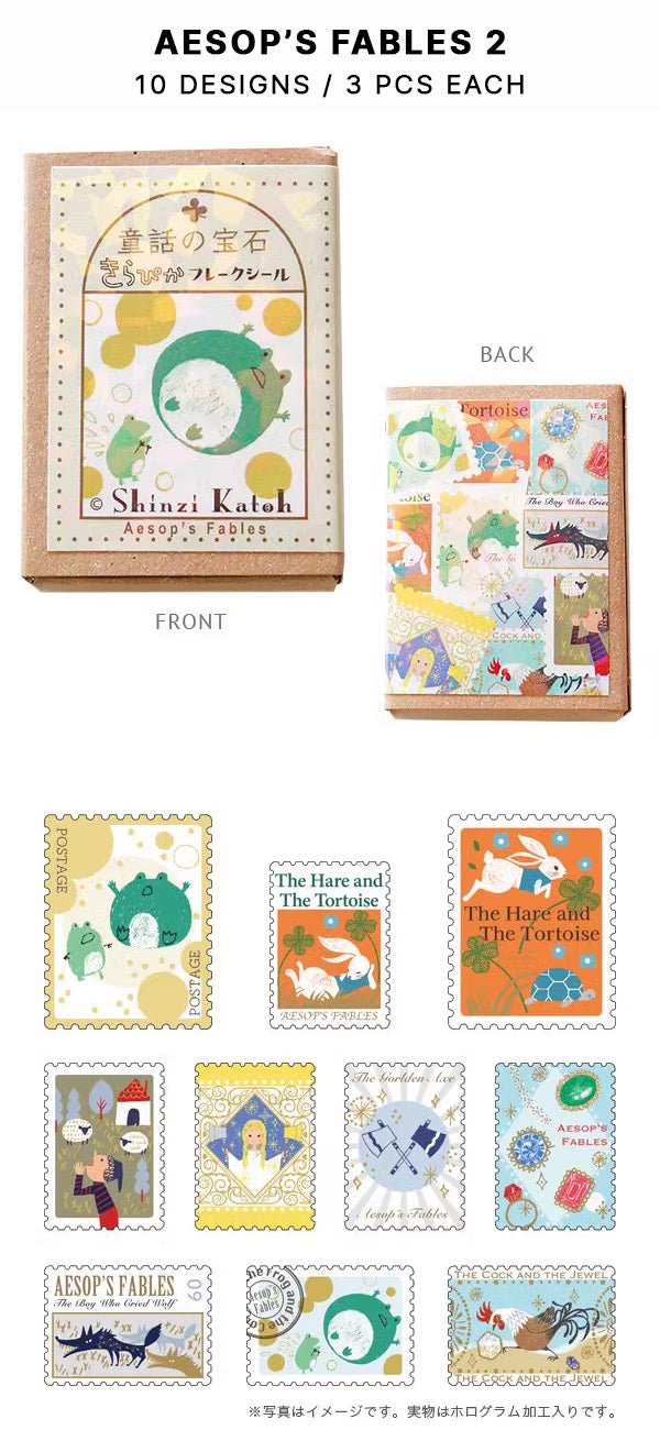 Shinzi Katoh Sticker Seals: Classic Fairy Tales