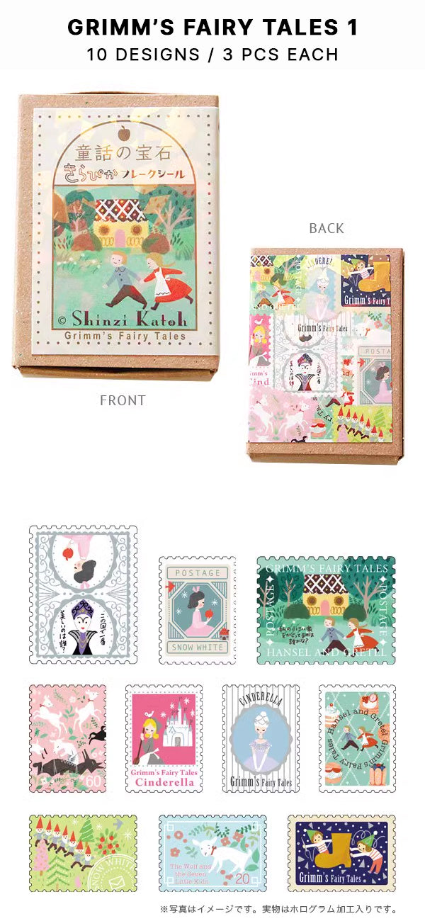 Shinzi Katoh Sticker Seals: Classic Fairy Tales