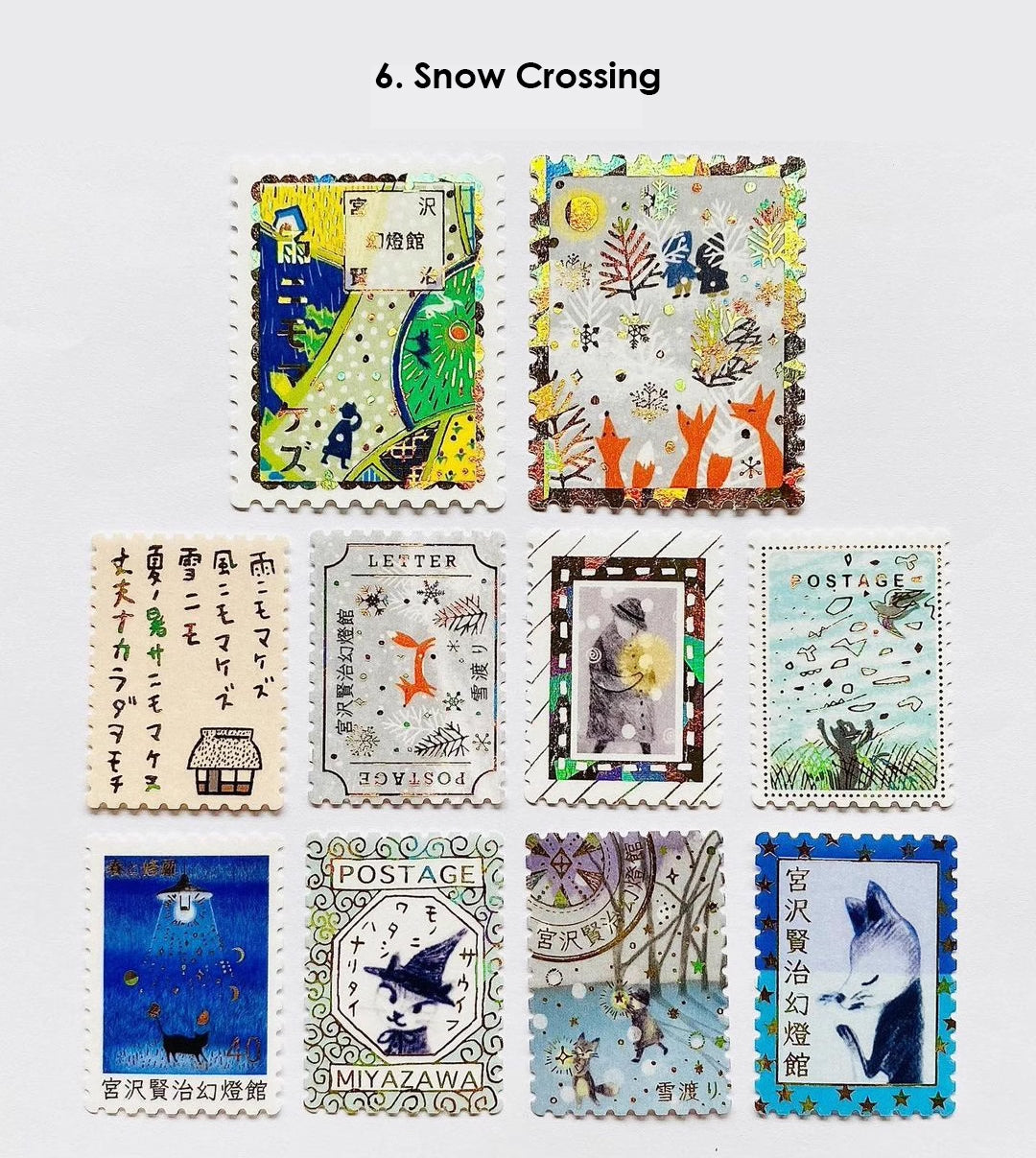 Shinzi Katoh Sticker Seals: The World of Kenji Miyazawa